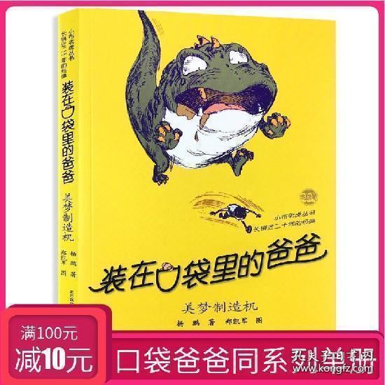北京商场上架千元一斤荔枝，为什么荔枝能卖这么贵？游戏画面