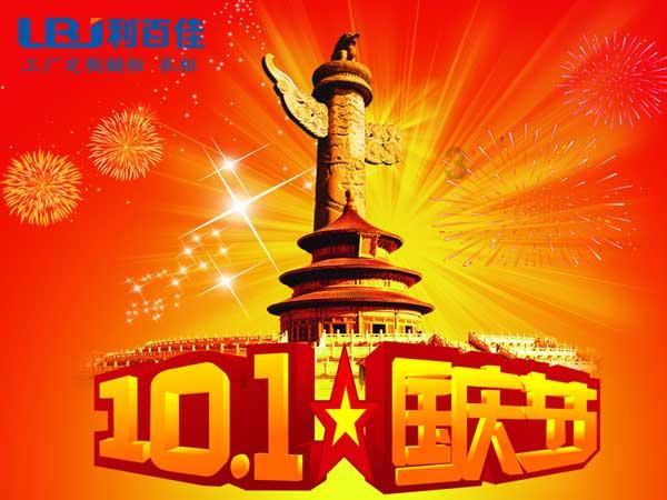韩国末代公主德惠翁主:命运多舛,晚年返回故国,一切物是人非