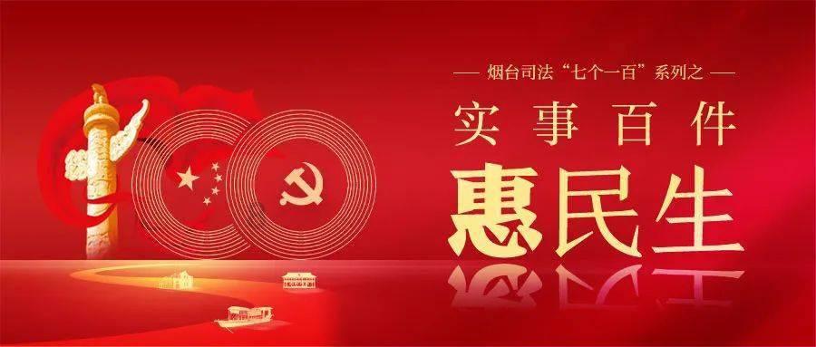 崩溃大陆