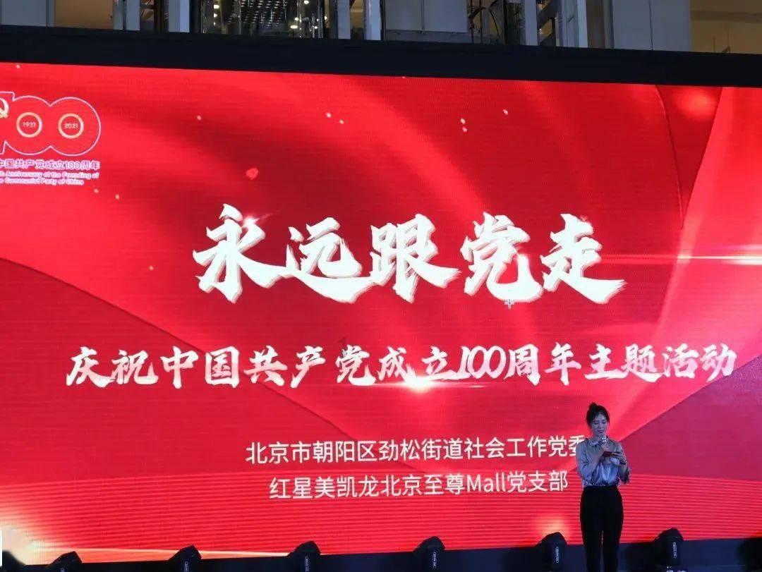 救援受困的萌兔