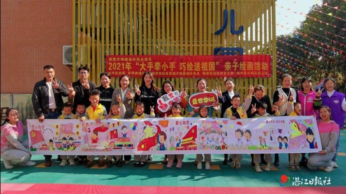 渗水维修数年不见好?开发商:质保已过期,叫不动施工单位